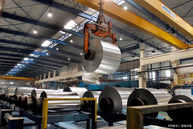 China aluminum processing industry